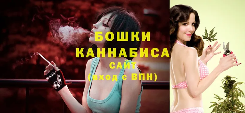 Конопля SATIVA & INDICA  хочу   Октябрьский 